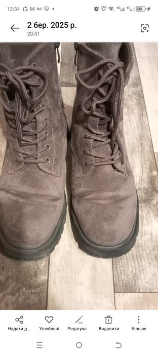 Продам жіночі сапоги зима