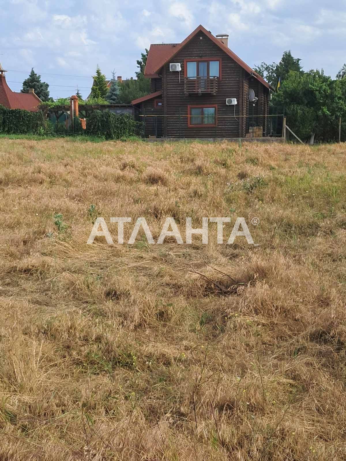 Мечтаете об усадьбе в экологически чистом районе? с. Новая Дофиновка