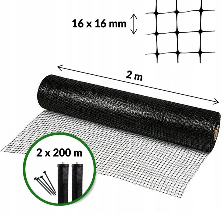 Siatka na krety ogrodowa 2x200 metrów 16mm x 16mm 30g/m²
