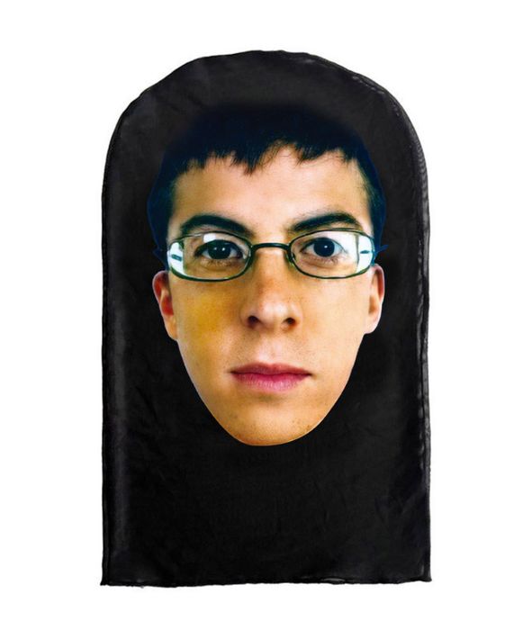 Маска з знаменитістю на лице