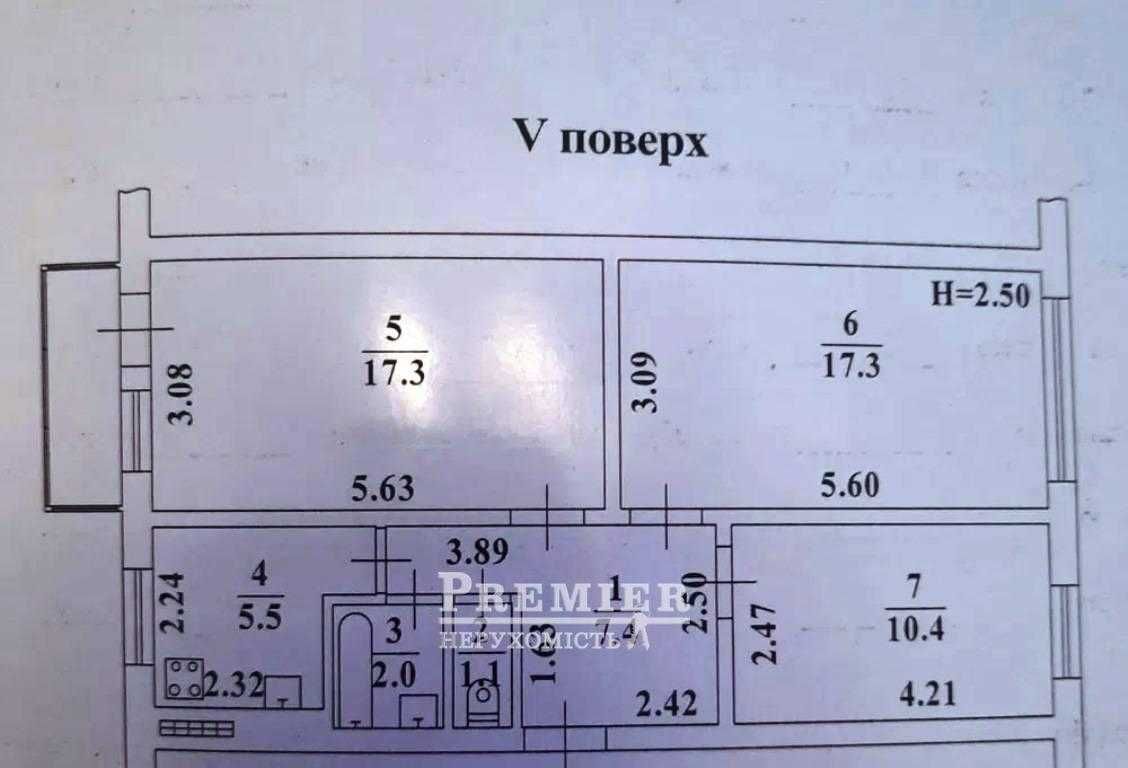 3 кімнатна квартира на Академіка Філатова