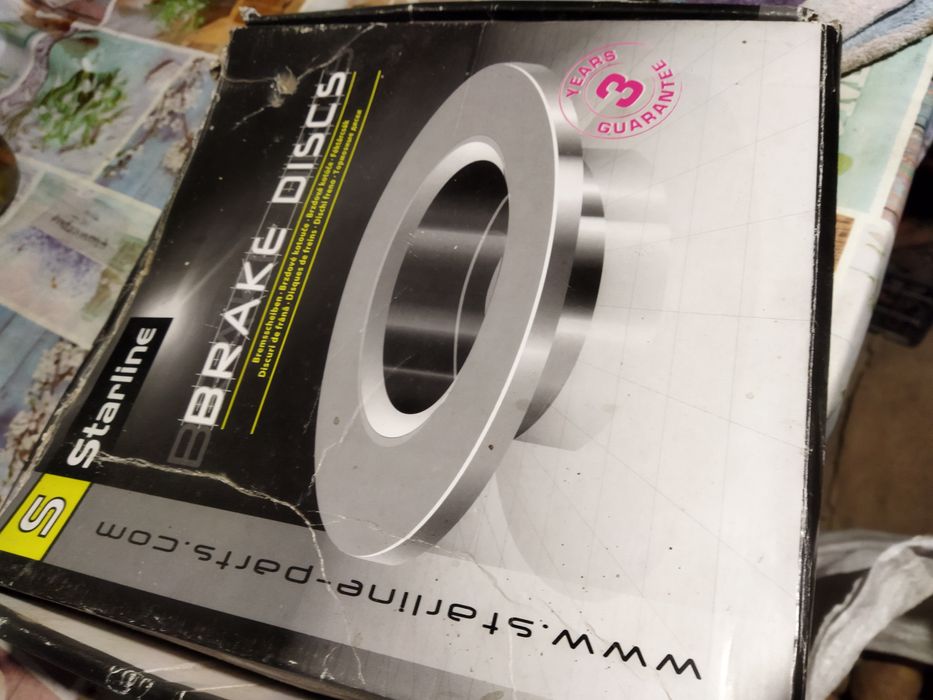 Диски тормозні. Фольксваген