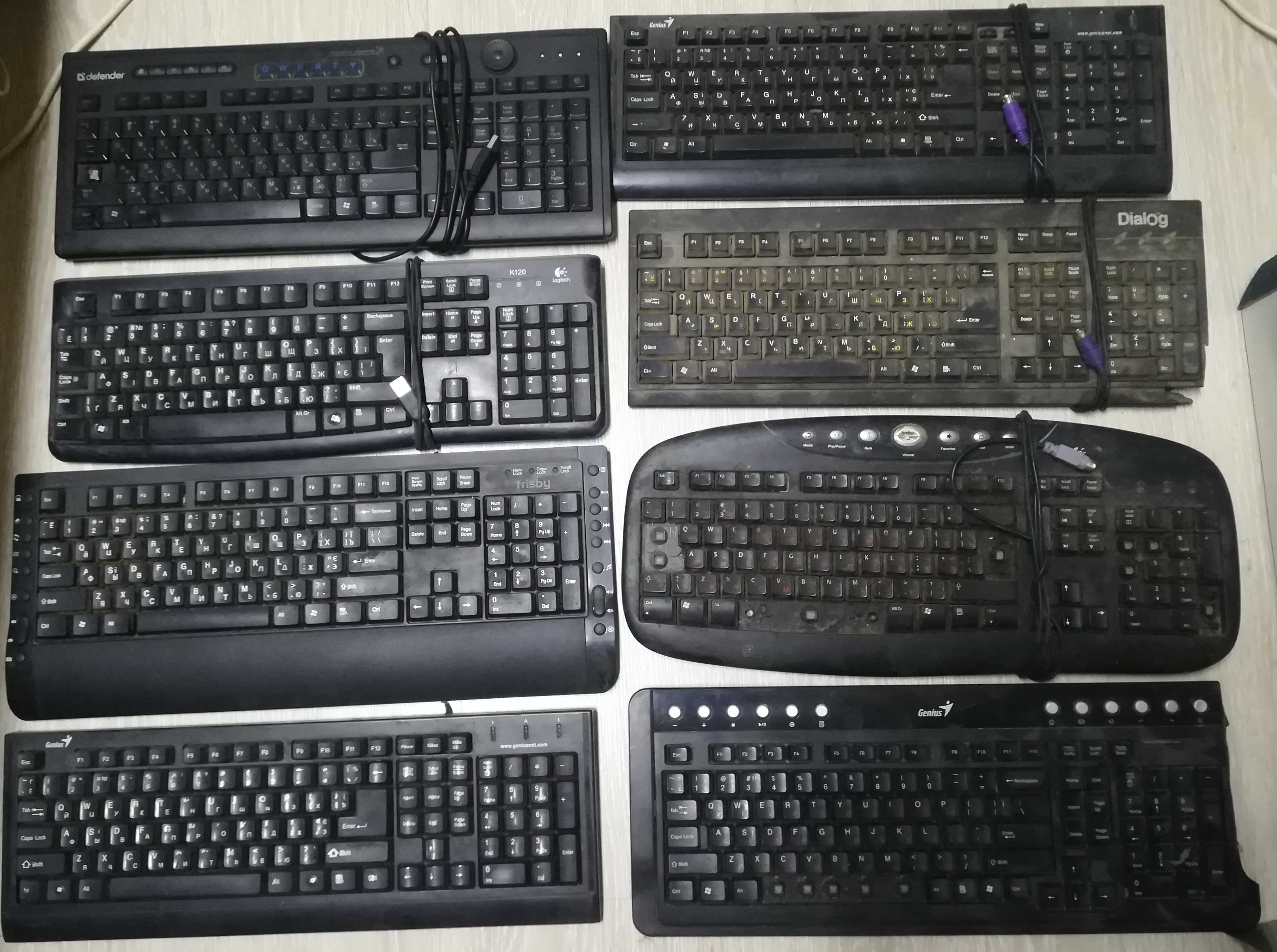 Продам клавиатура компьютерная
