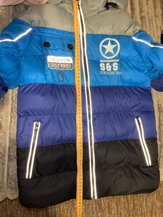 Продам дитячу курточку