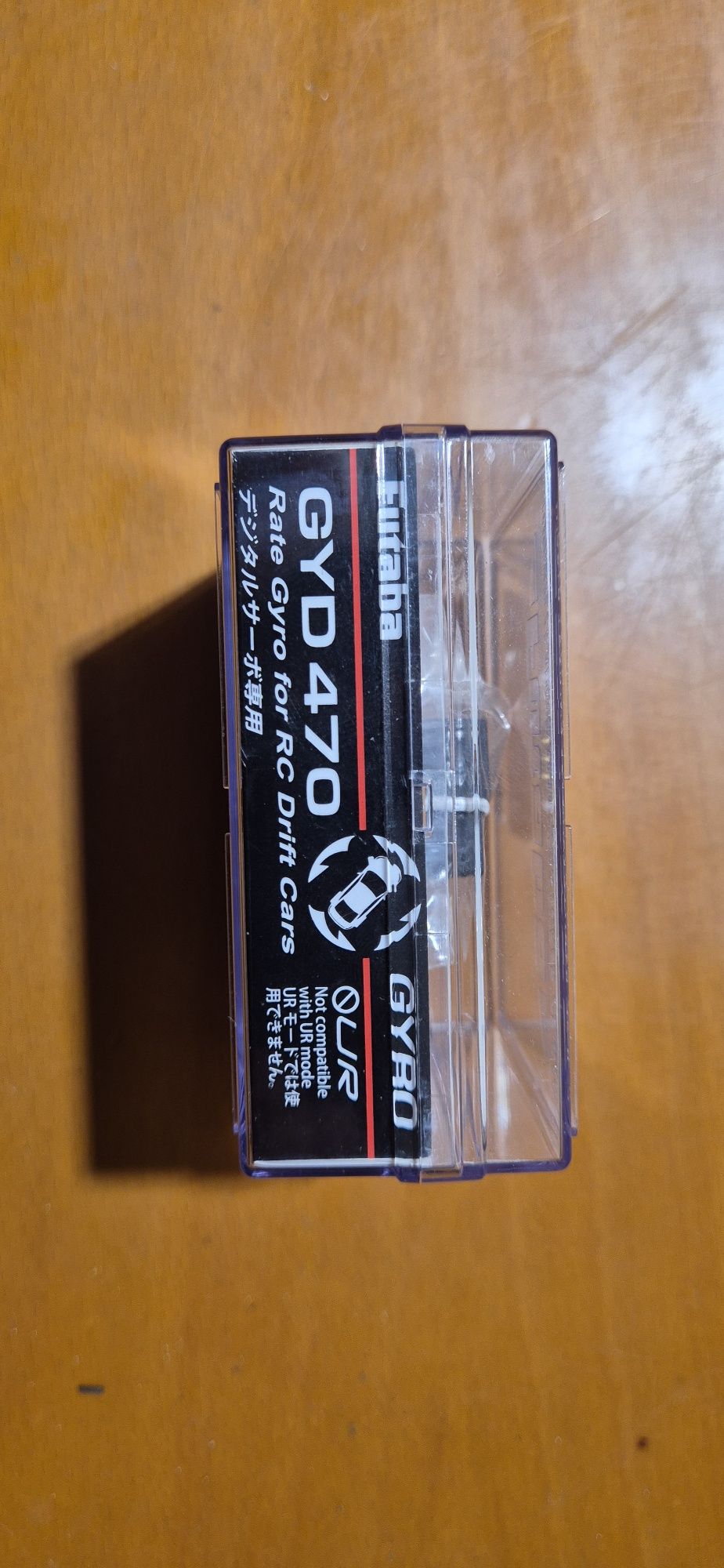 Giroscopio Futaba GYD 470