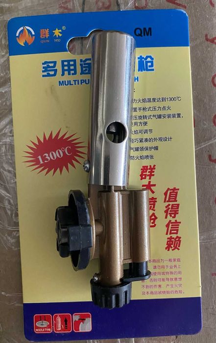 Газовая горелка WS-509 C с пьезоподжигом, Газовые горелки РАЗНЫЕ.