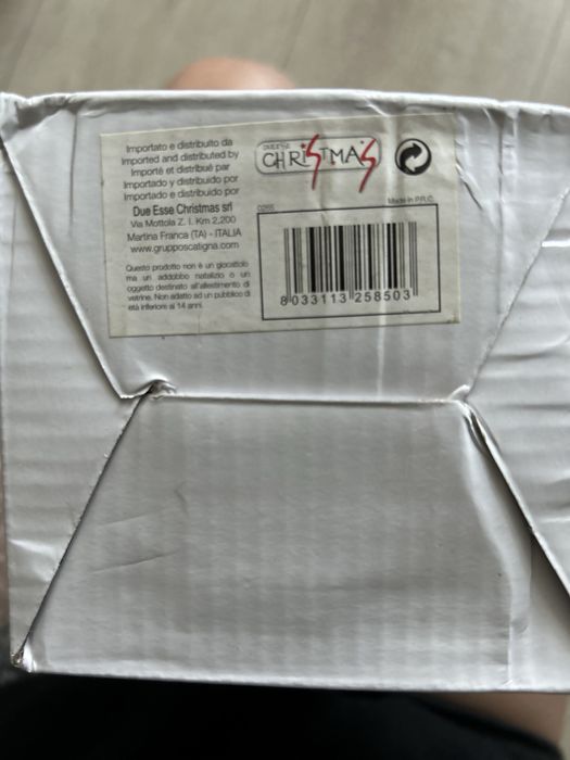 Статуетка Ангел