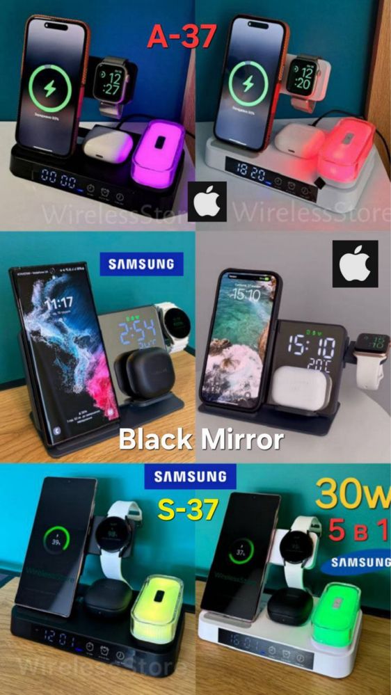 4 в 1 Apple, Samsung Швидка безпровідна зарядка Док станція Беспроводн