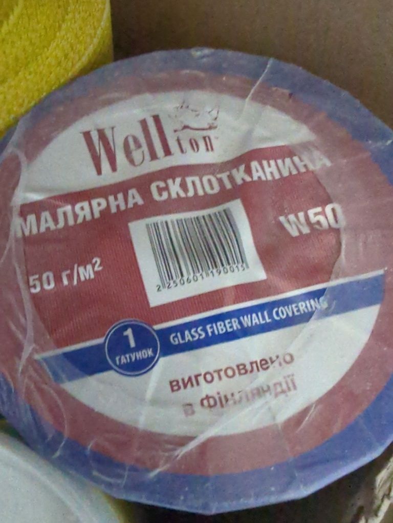 Wellton, w50, малярна склотканина