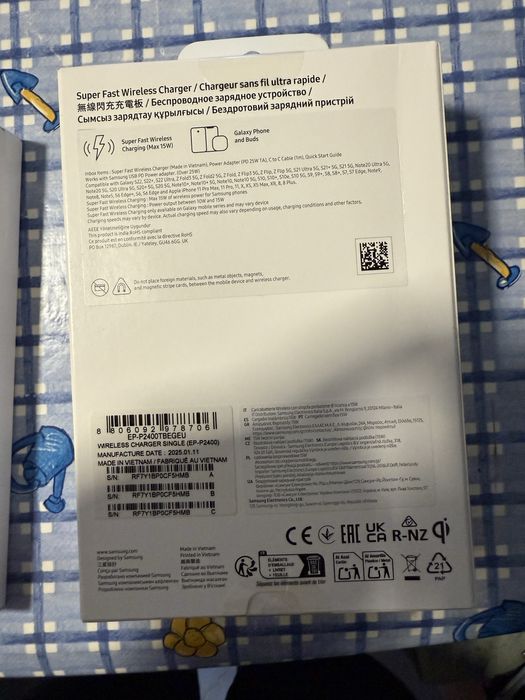 Samsung zflip 7 preto 512GB