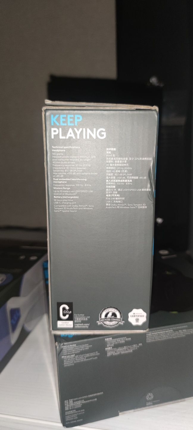Навушники Logitech G435 Lightspeed Wireless Gaming Headset White