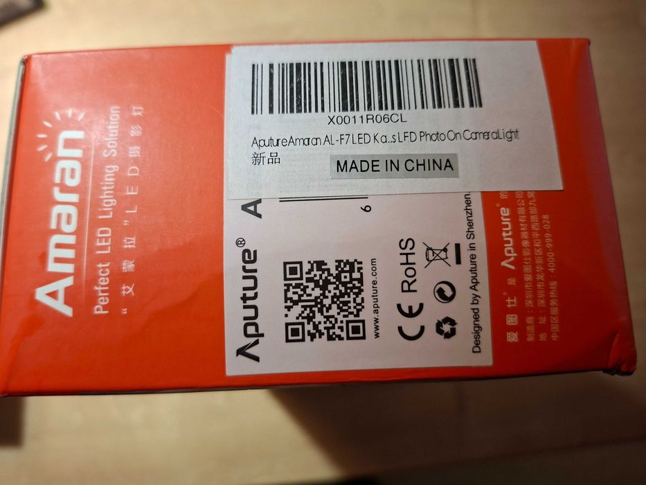 Lampa Aputure Amaran AL-F7