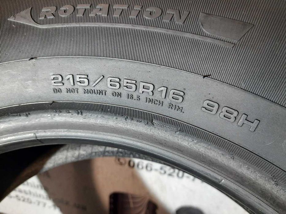 Шини 7мм 215/65 R16 FULDA KristallControl HP2 б/у зима склад