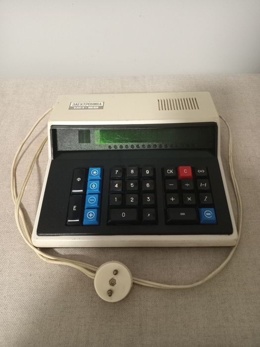 Калькулятор Электроника МК 59