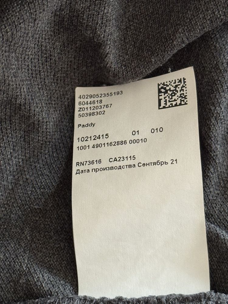 Koszulka Polo Hugo Boss L Paddy Logowana Haft Nowa Kolekcja Modna