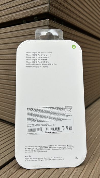 Silikonowe Etui do Iphone’a 16 w kolorze Jasnoniebieskim