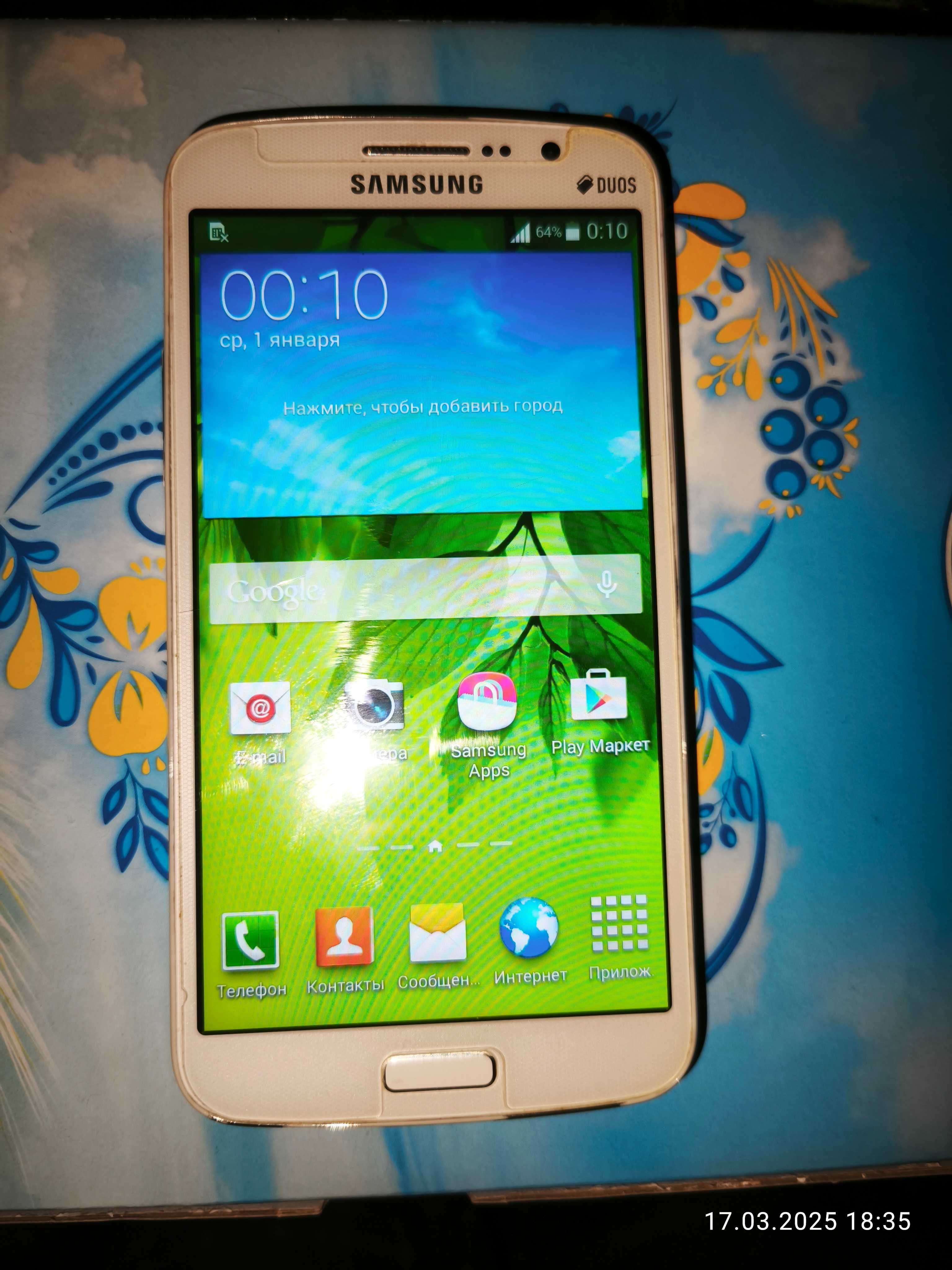 Продам Samsung Galaxy Grand 2 Duos G7102