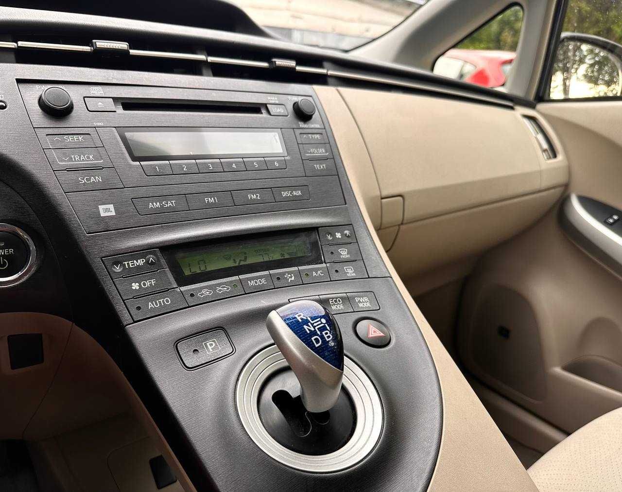 Toyota Prius Hybryda|1.8 Benzyna+LPG 98KM|Automat|Xenon|JBL|Klima|2010