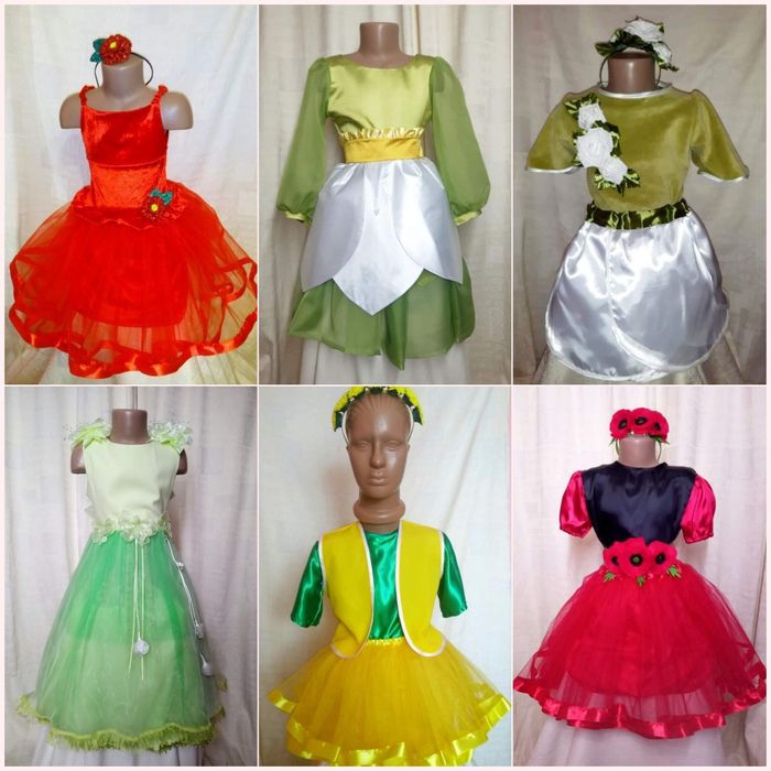 Карнавальний костюм картопля квасоля капуста морква