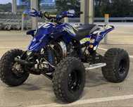 Yamaha blaster com muitos Extras