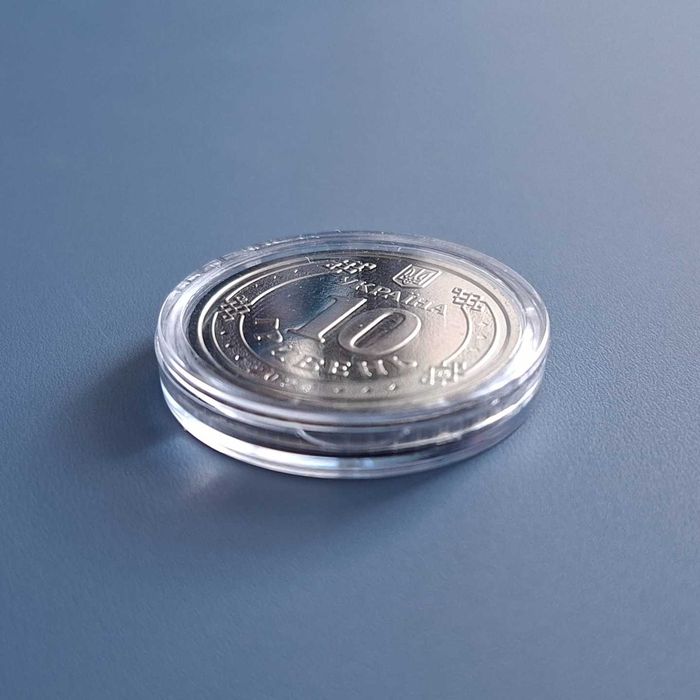 Набір з 13 монет серії ЗСУ 10 грн 2022-2025 в капсулах з ОЛХ-доставкою