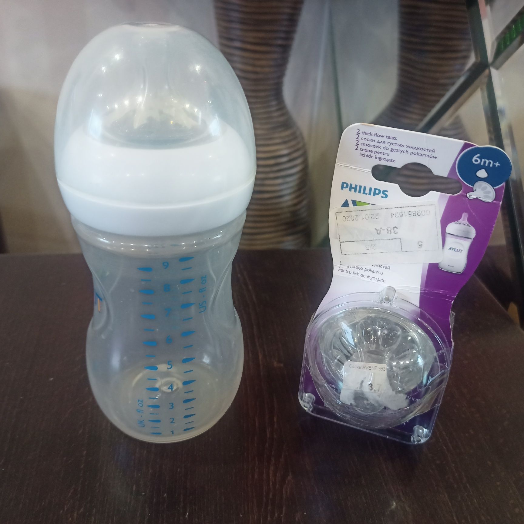 Бутылочка для кормления от Phillips Avent Natural 260 ml