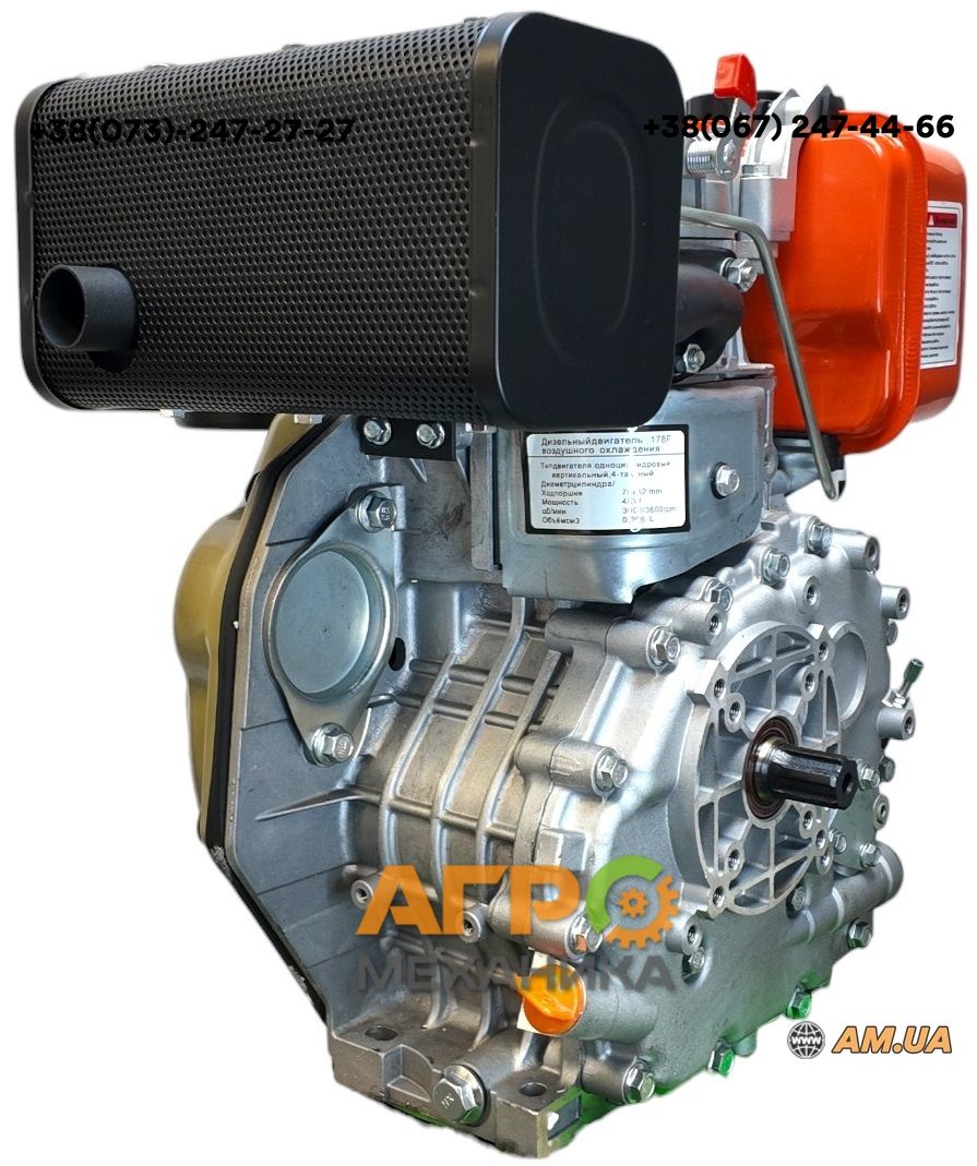 Двигун Дизельний ЗУБР 178F (6к.с.)! Вал 25мм ШЛІЦ! OHV! Гарантія!