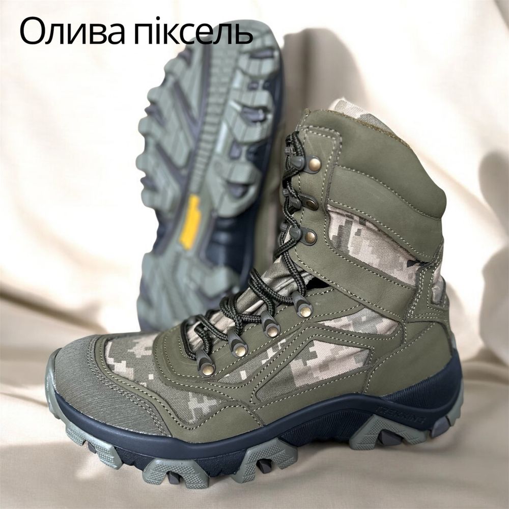 Ботинки тактичні шкіра перфорація літо / демі 36-46 Опт/Розн.