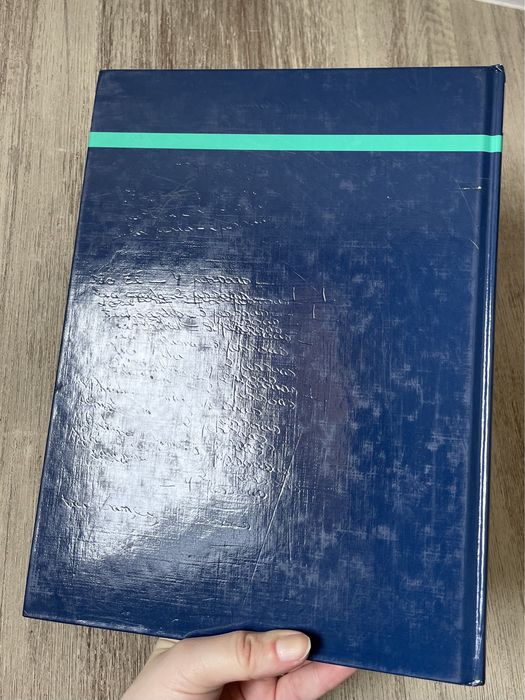Livro: "Explorando as Profundezas"