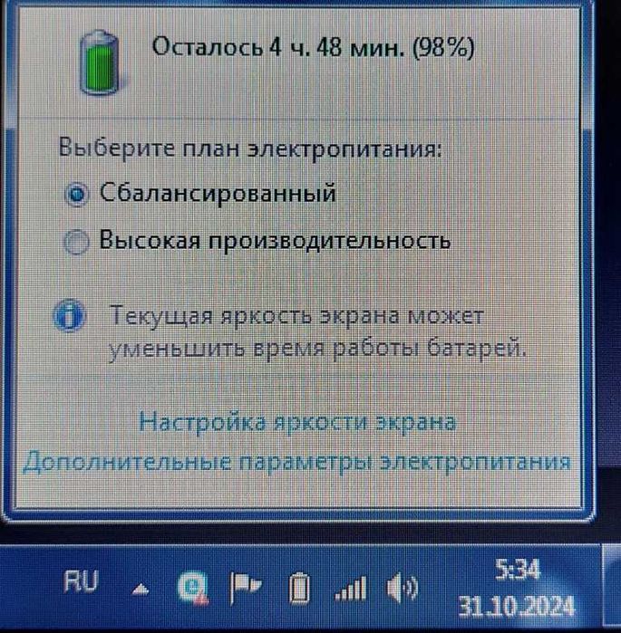 Аккумулятор, АКБ, батарея для ноутбука Dell (MR90Y), УСИЛЕННЫЙ, 11,1 V