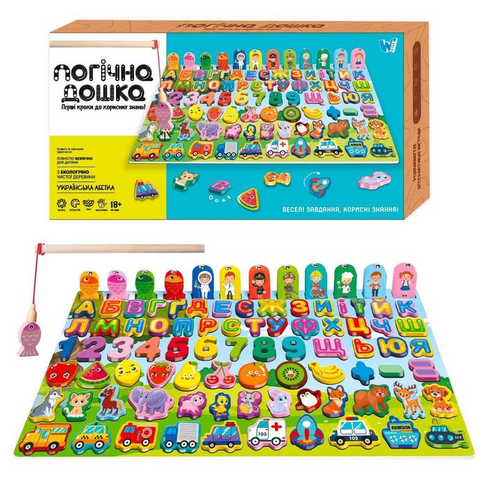 Логічна дерев’яна дошка