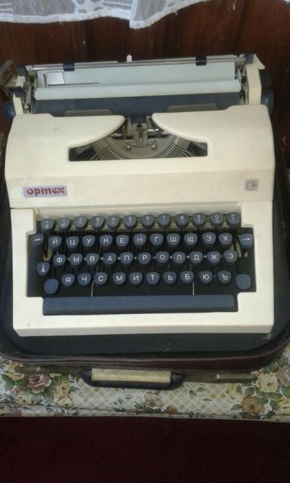 Новая!!!Пишущая машинка "ОРТЕХ" тип ПП-215-09