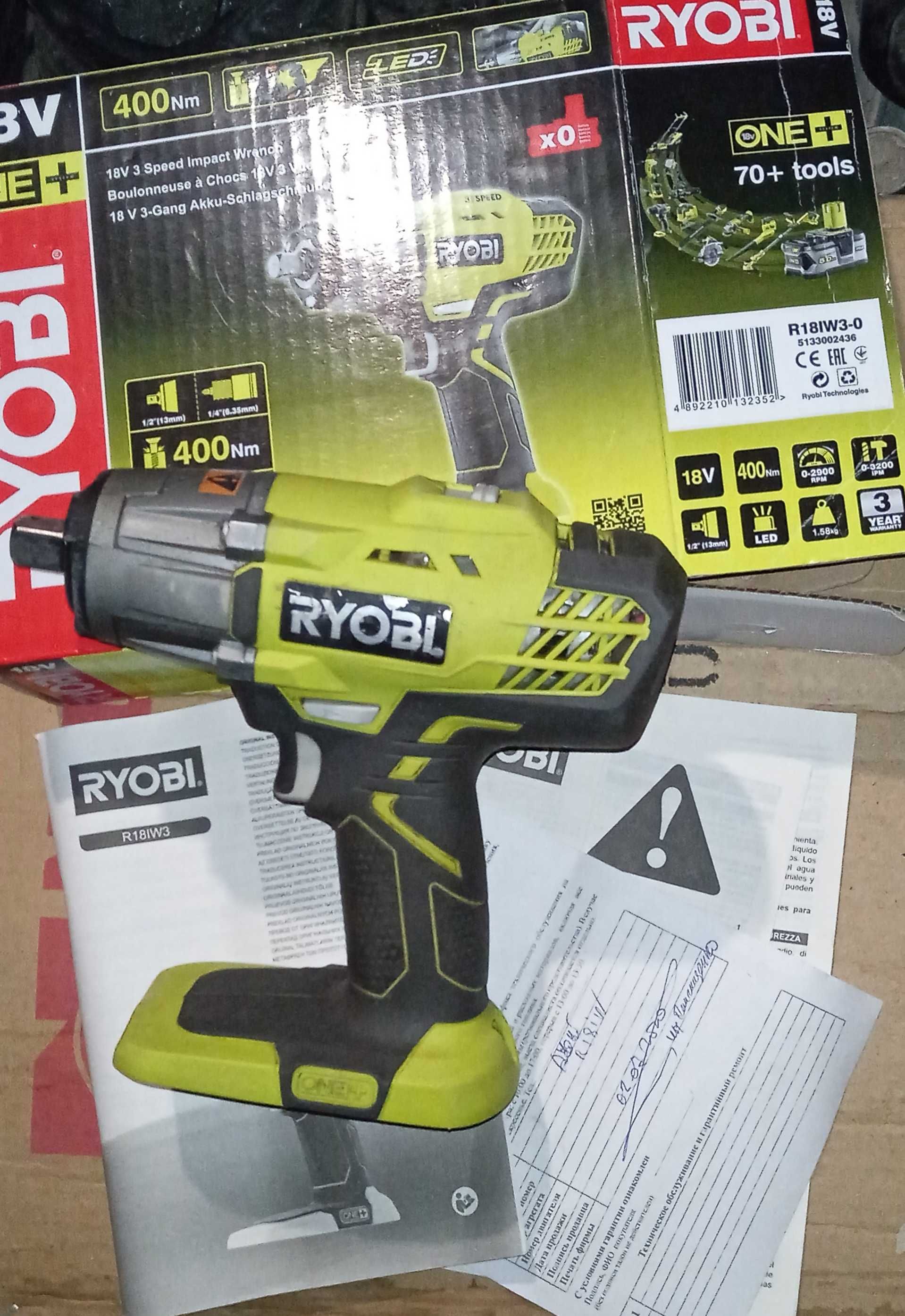 Гайковерт импульсный аккумуляторный Ryobi R18IW3-0