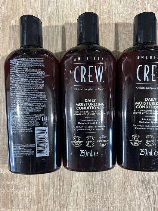 American Crew Daily Deep Conditioner зволожувальний кондиціонер