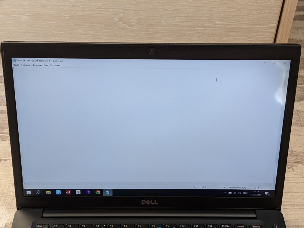 Dell Latitude 7480  i7/8/256