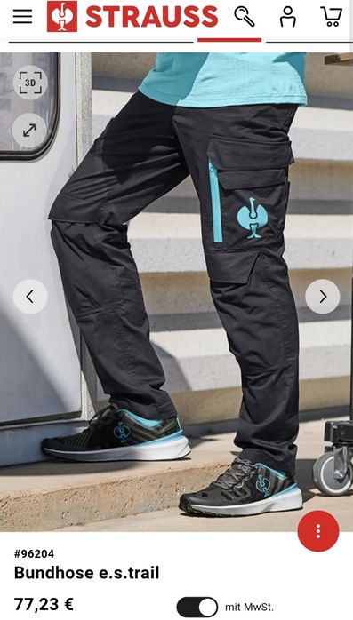 52 НОВІ 2шт Engelbert Strauss штани, роба ,спец одяг Motion