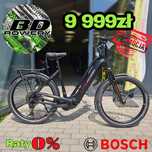 Nowy rower elektryczny Corratec E-POWER Life CX6 53cm 625Wh Bosch (001