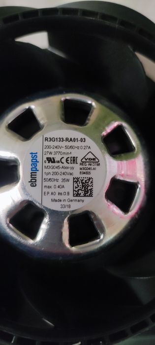 Центробежный вентилятор