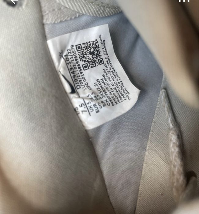 Nike Air force 1 coconut