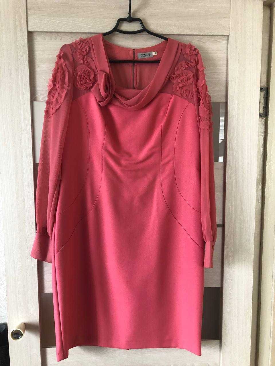 Сукня рожева з довгим рукавом