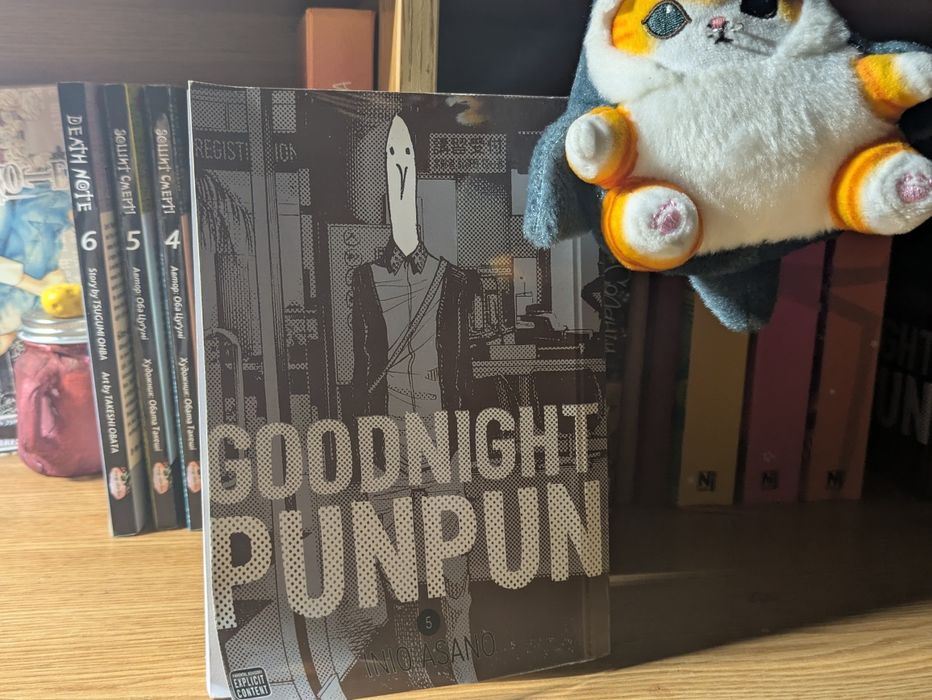 манга добраніч пунпуне 5 том