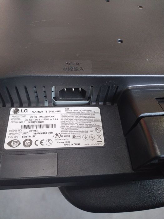 Монітор LG Flatron E1941