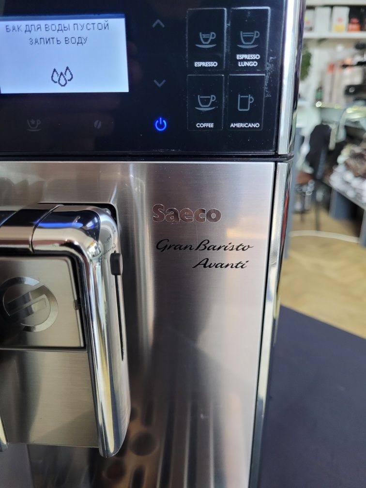 Кавомашина Saeco Gran barista avantiti