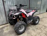 Quad atv 110 cc automat bieg do przodu i wsteczny