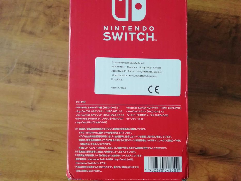 Konsola Nintendo Switch OLED HEG-001 red/blue 64GB