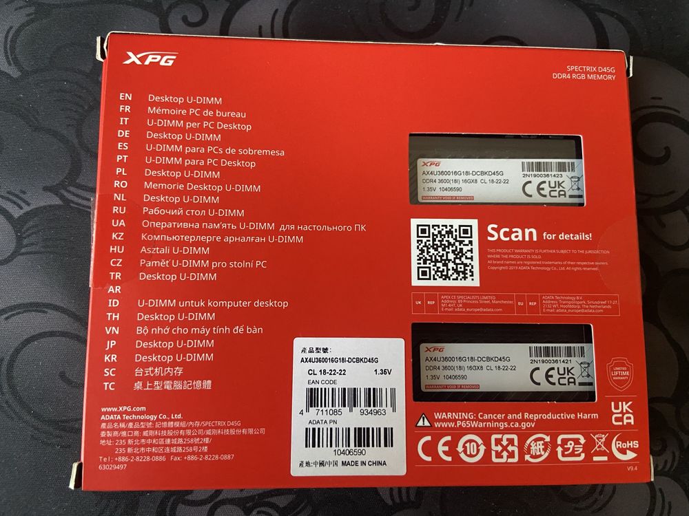 ОЗУ ADATA DDR4 32GB (2x16GB) 3600MHz