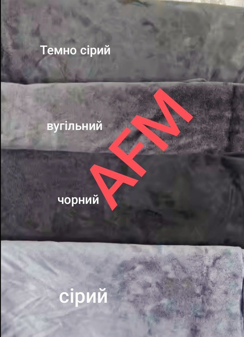 Алькантара самоклеюча,для салону, автопленка.