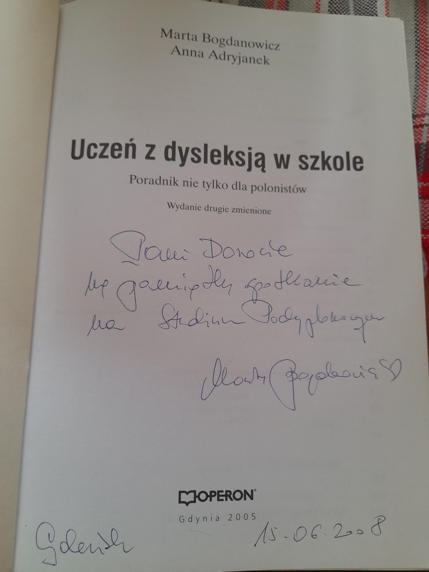 Uczeń z dysleksją w szkole- poradnik nie tylko dla polonistów