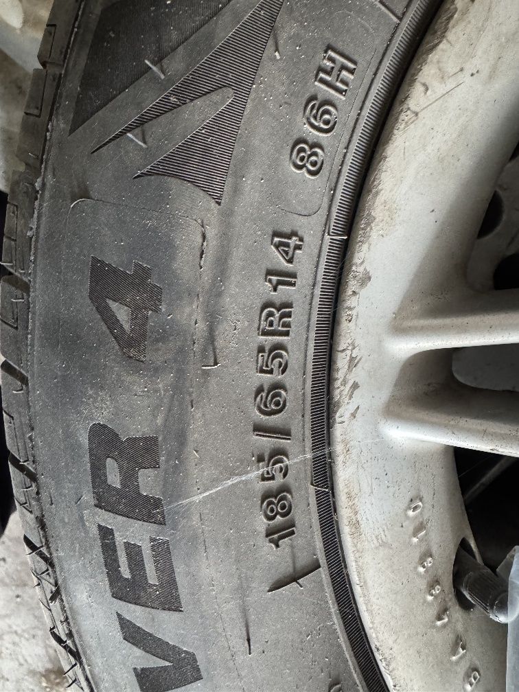 Opony letnie r14 stan bdb aluminiowe felgi