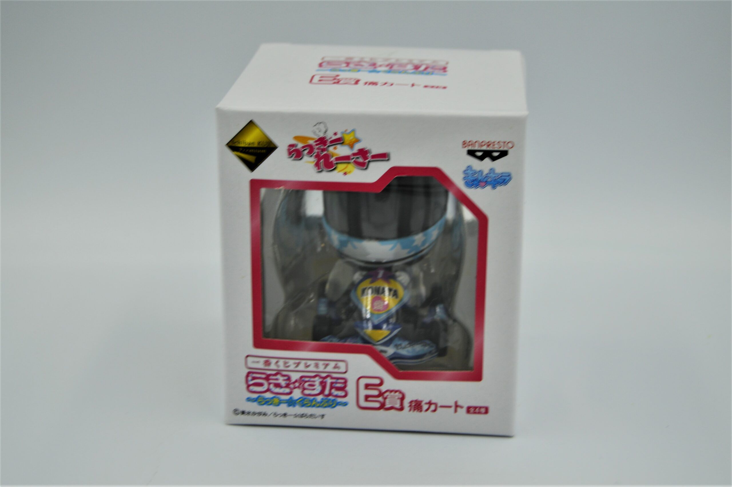 figurka   Lucky Star - Izumi Konata - Lucky Grand Prix